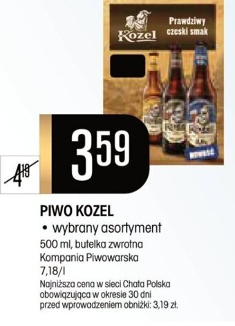 Chata Polska PIWO KOZEL 500ml oferta