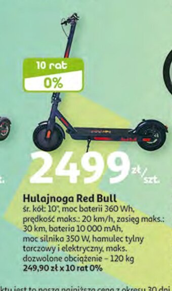 Auchan Hulajnoga oferta