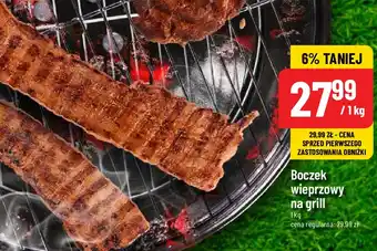 Polomarket Boczek wieprzowy na grilla oferta