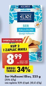 Biedronka Ser halloumi elios oferta