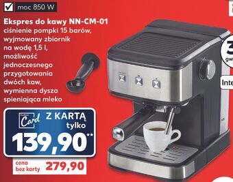 Kaufland Ekspres do kawy nn-cm-01 intertek (elektro) oferta