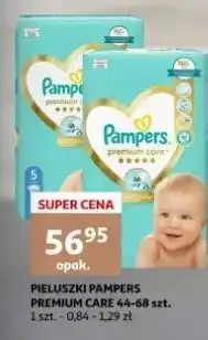 Auchan Pieluszki dla dzieci junior 5 pampers premium care oferta