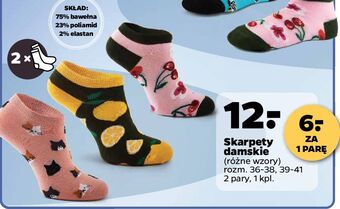 Netto Skarpety damskie 36-38 oferta