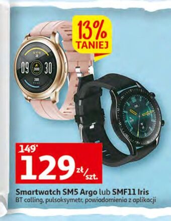 Auchan Smartwatch smf11 iris tracer oferta