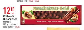 E.Leclerc Czekolada mleczna z całymi orzechami alpen gold nussbeisser oferta