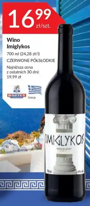 Stokrotka Wino Imiglykos 700ml oferta