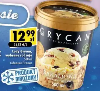 Premium Nasz Sklep Lody Grycan, 500ml Lodziarnie Firmowe oferta