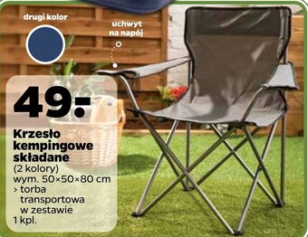Netto Krzesło kempingowe oferta