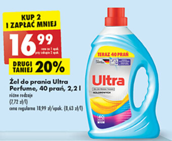 Biedronka Żel do prania ultra oferta