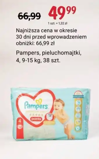 Rossmann Pampers, pieluchomajtki 38szt oferta