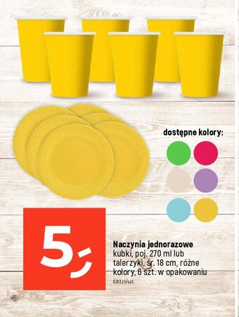 Dealz Kubki 270 ml białe oferta