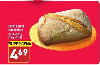 ALDI Chleb z pieca kamiennego Sztuka 500 g oferta