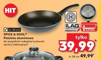 Patelnia aluminiowa 24 cm spice&soul