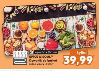 Kaufland Dywanik do kuchni 65 x 180 cm spice&soul oferta