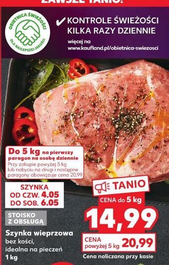 Kaufland Szynka wieprzowa bez kości oferta