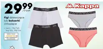 Biedronka Bokserki chłopięce 146/152 kappa oferta