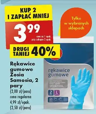 Biedronka Rękawice gumowe l zosia samosia oferta