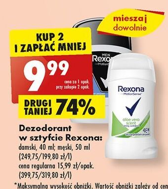 Biedronka Antyperspirant rexona aloe vera oferta