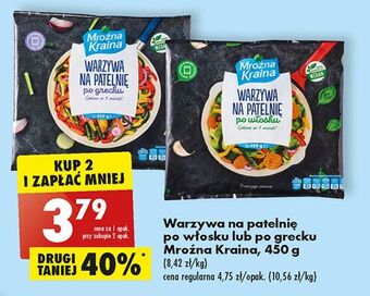 Biedronka Warzywa na patelnię po grecku mroźna kraina oferta