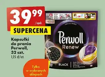 Biedronka Kapsułki do prania perwoll renew black oferta