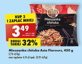 Biedronka Mieszanka chińska asia flavours oferta