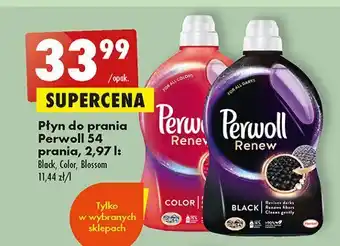 Biedronka Płyn do prania perwoll renew & blossom oferta