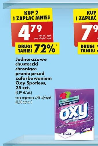 Biedronka Chusteczki jednorazowe chroniące przed zafarbowaniem oxy spotless oferta