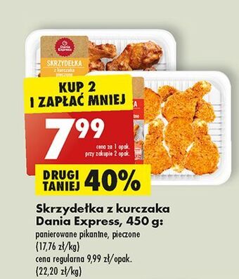 Biedronka Skrzydełka z kurczaka pieczone danie express oferta
