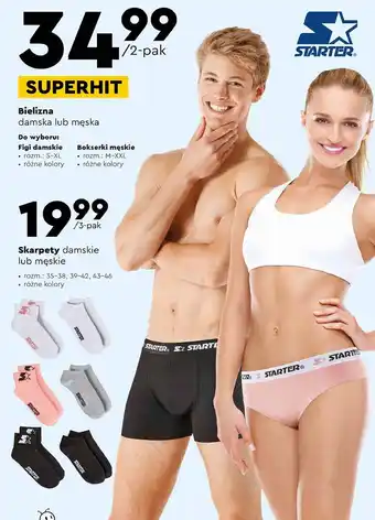 Biedronka Figi damskie starter oferta