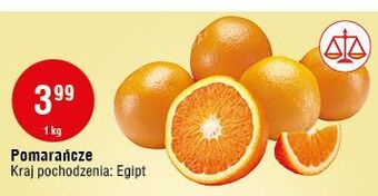 E.Leclerc Pomarańcze oferta
