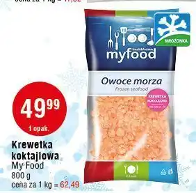 E.Leclerc Krewetki koktajlowe myfood oferta