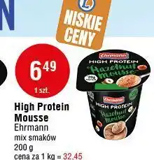E.Leclerc Pudding o smaku orzechowym ehrmann high protein oferta