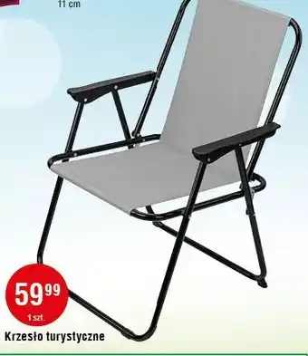 E.Leclerc Krzesło turystyczne oferta