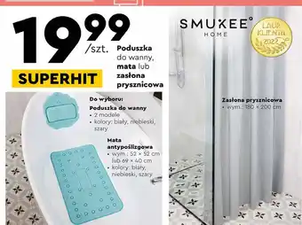 Biedronka Poduszka do wanny smukee home oferta