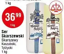 E.Leclerc Ser żółty skarszewski skarszewy oferta