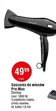 E.Leclerc Suszarka do włosów dunlop oferta