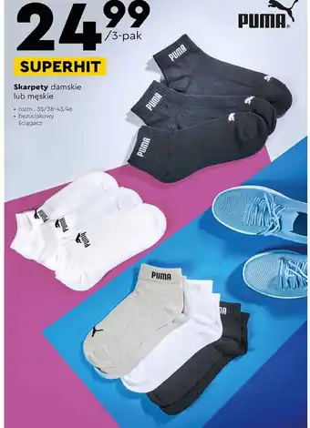 Biedronka Skarpety męskie 43-46 puma oferta