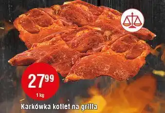 E.Leclerc Karkówka na grill oferta