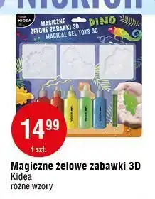 E.Leclerc Magiczne żelowe zabawki 3d kidea oferta