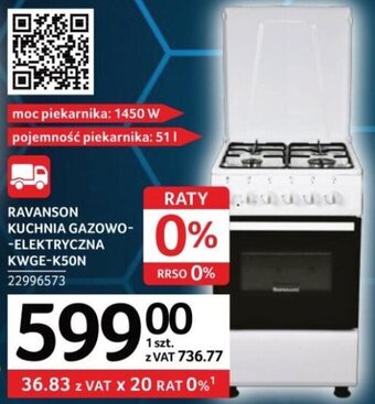 Selgros RAVANSON KUCHNIA GAZOWO-ELEKTRYCZNA KWGE-K50N oferta