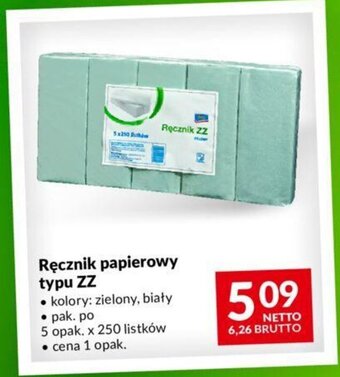 Makro Ręcznik papierowy typu ZZ 1opak. oferta