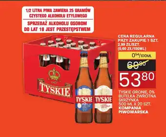 Wafelek Tyskie Gronie,0% butelka zwrotna skrzynka 500ml x 20 szt. oferta
