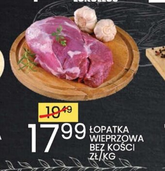 Wafelek Łopatka wieprzowa bez kości 1kg oferta