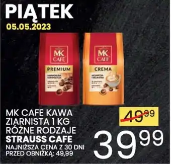 Wafelek STRAUSS CAFE MK CAFE KAWA ZIARNISTA 1 KG oferta