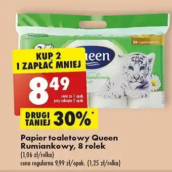 Biedronka Papier toaletowy rumiankowy oferta