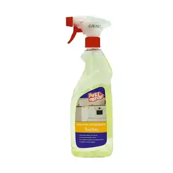 ALDI Spray do czyszczenia oferta