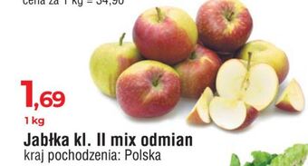 E.Leclerc Jabłka oferta