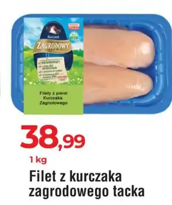 E.Leclerc Filet z kurczaka zagrodowego drosed oferta