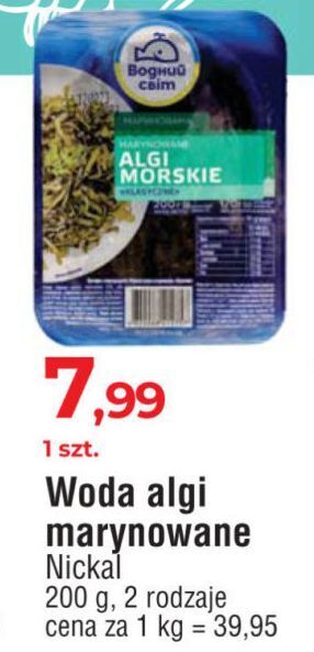 E.Leclerc Algi morskie super food exotic oferta