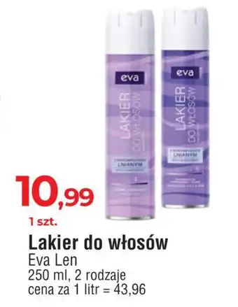 E.Leclerc Lakier do włosów nabłyszczający eva natura len oferta